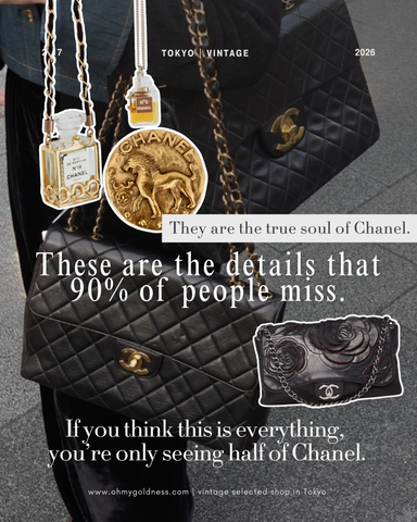 The True Soul of Chanel: The Details 90% of People Overlook