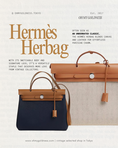 Hermès Herbag: A Modular Classic with Timeless Charm