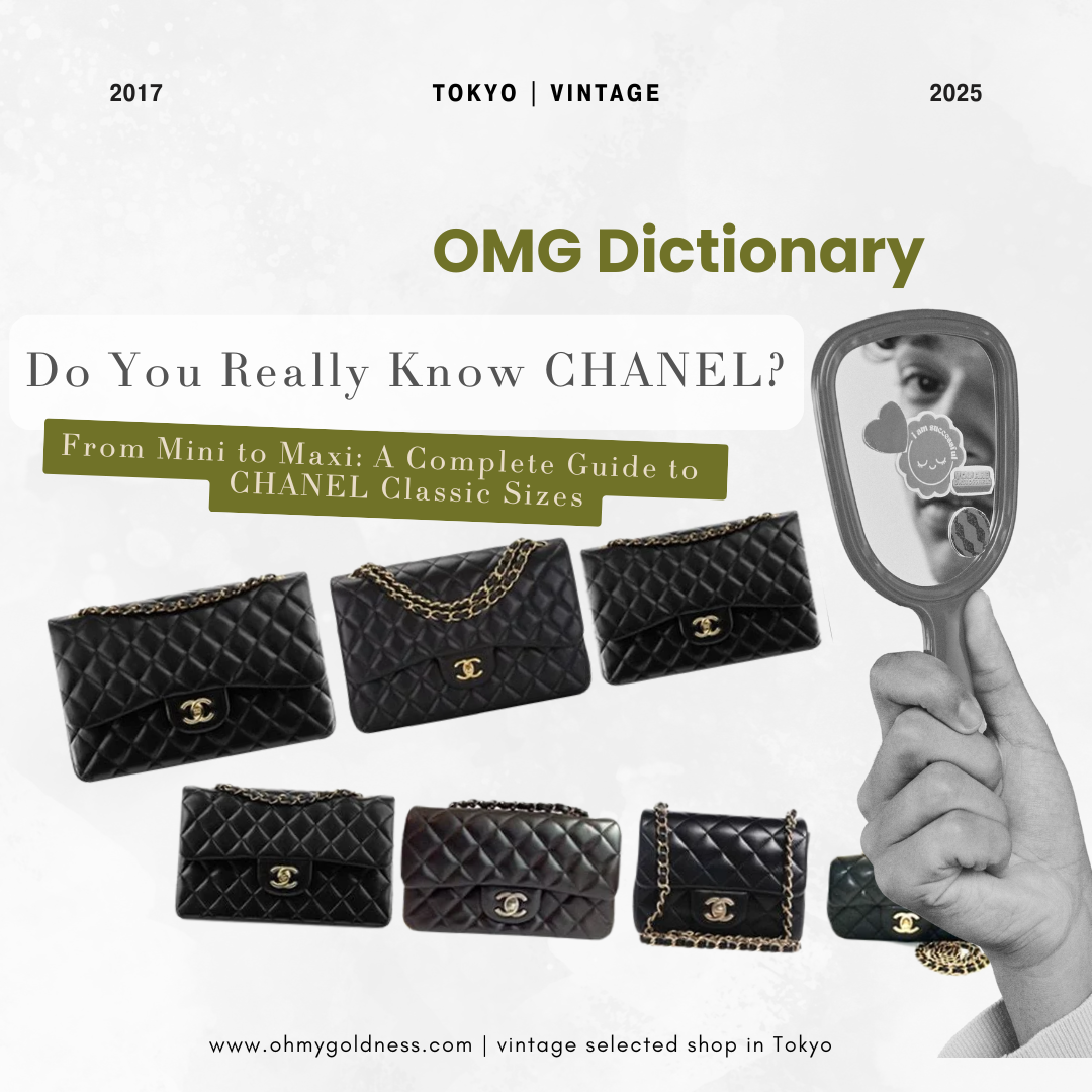 CHANEL Dictionary: Complete Size Guide & Tips