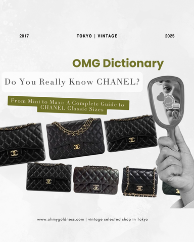 CHANEL Dictionary: Complete Size Guide & Tips