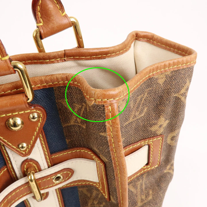 Louis Vuitton Monogram Tisse Sac Rayeur GM Shoulder Bag M56385