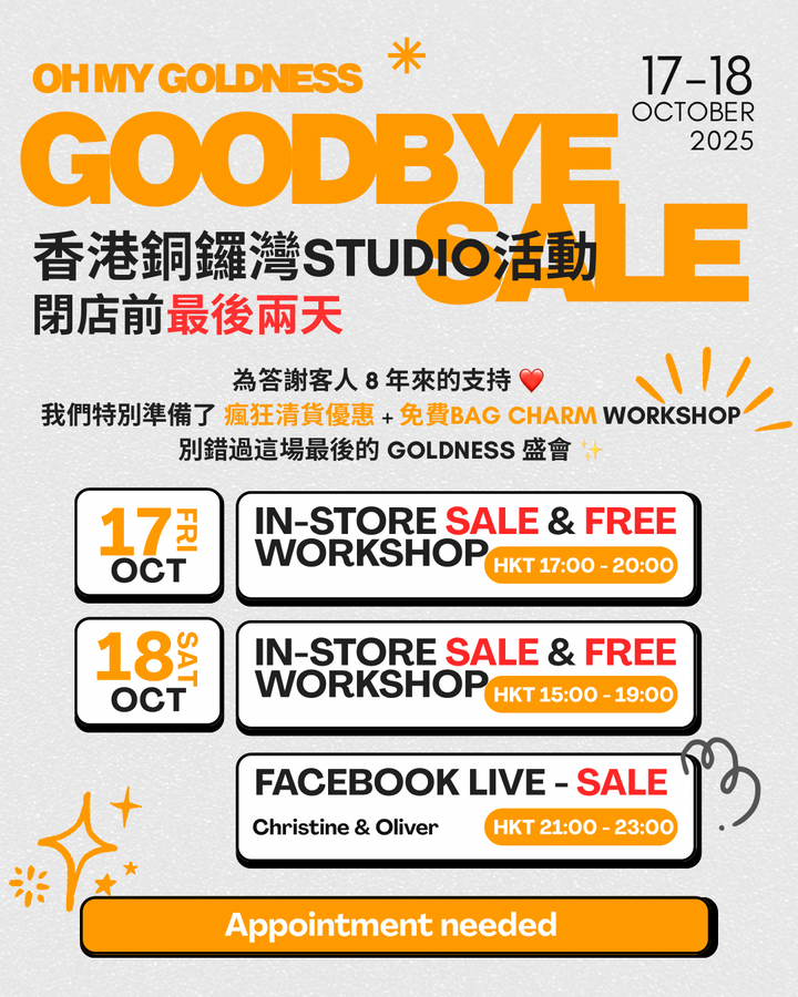 Hong Kong Studio — Appointment in Advance Only