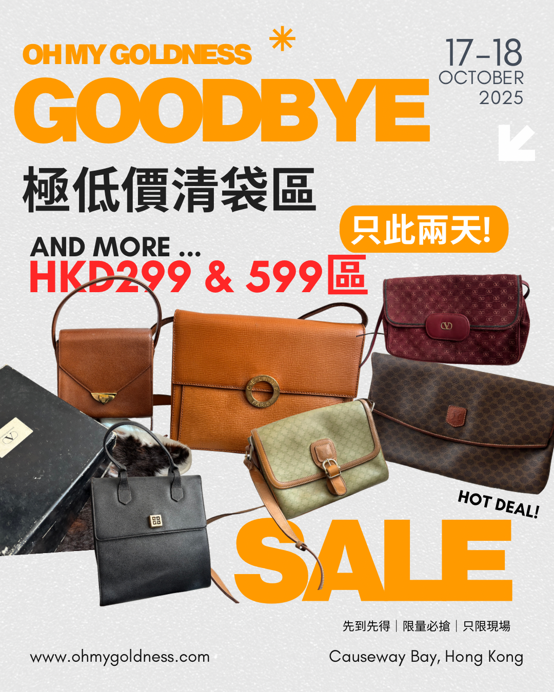 Hong Kong Studio — Appointment in Advance Only