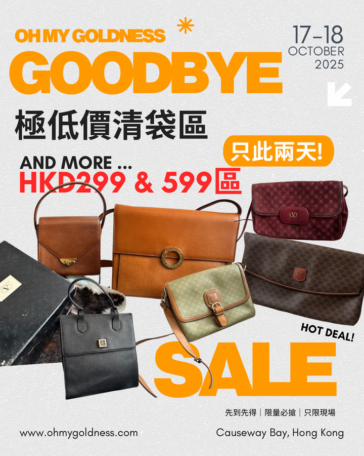 Hong Kong Studio — Appointment in Advance Only