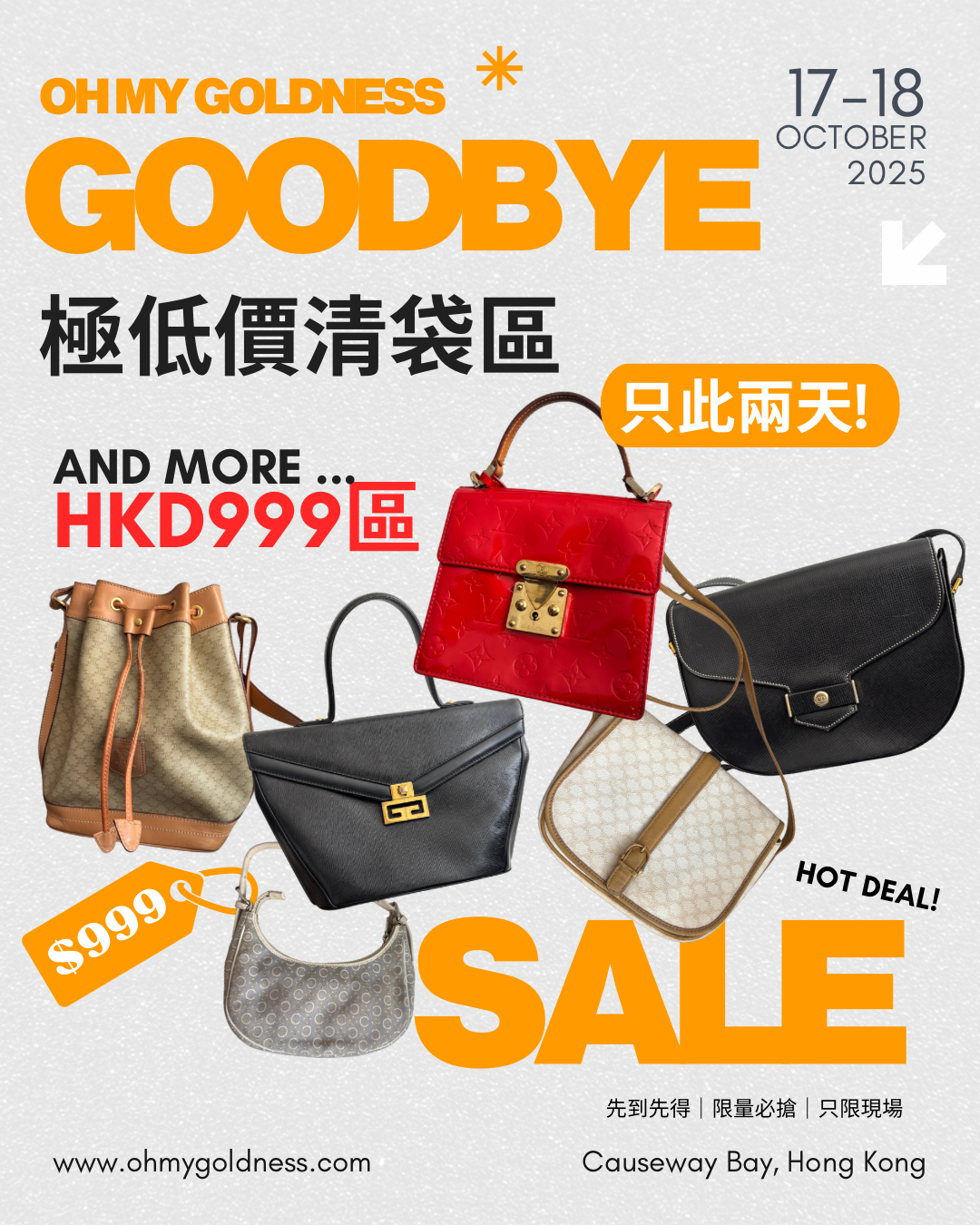 Hong Kong Studio — Appointment in Advance Only