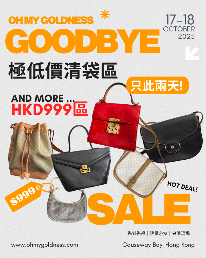 Hong Kong Studio — Appointment in Advance Only