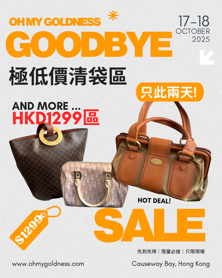 Hong Kong Studio — Appointment in Advance Only