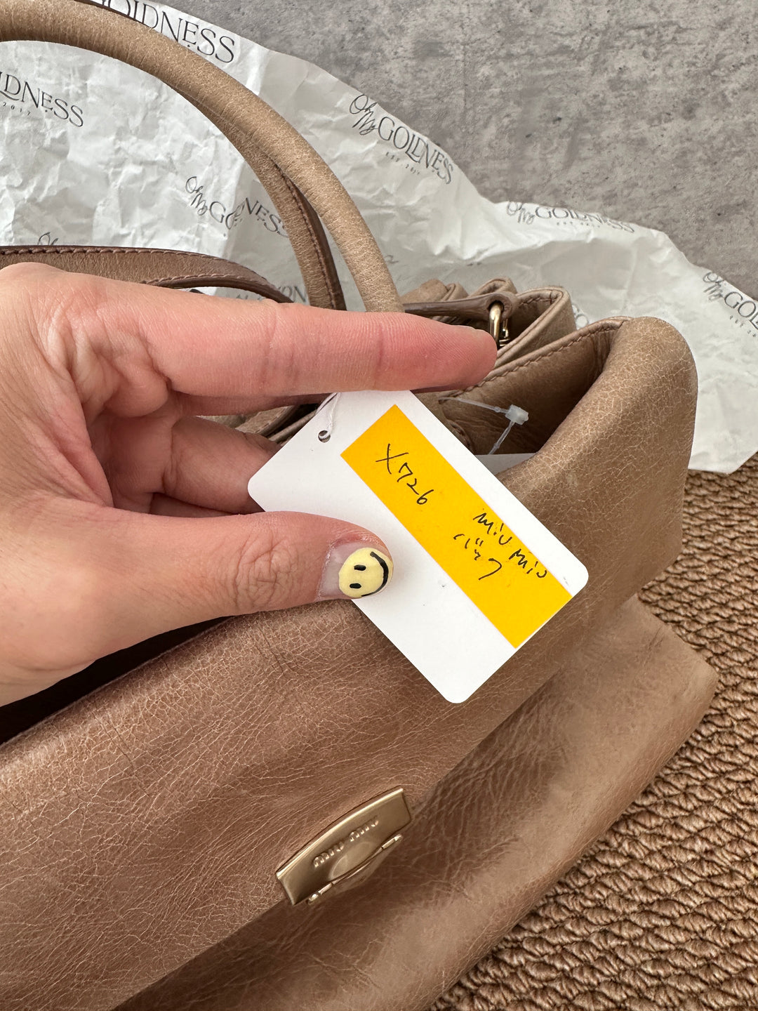 Miu Miu Padlock Tote Bag｜Versatile Waxed Leather Carryall