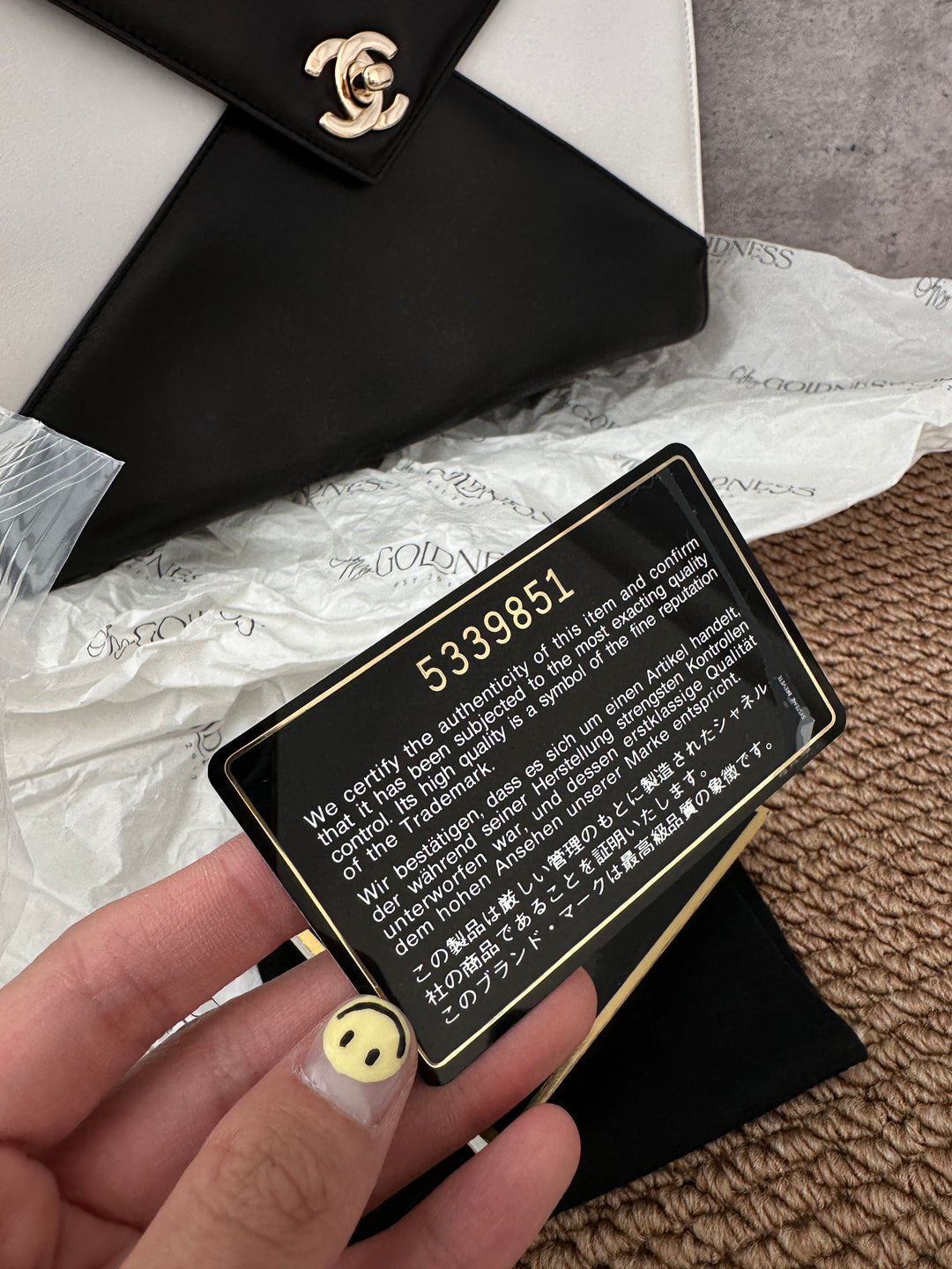 Chanel Panda Envelope Bag 🐼｜Rare Black & White Vintage Style