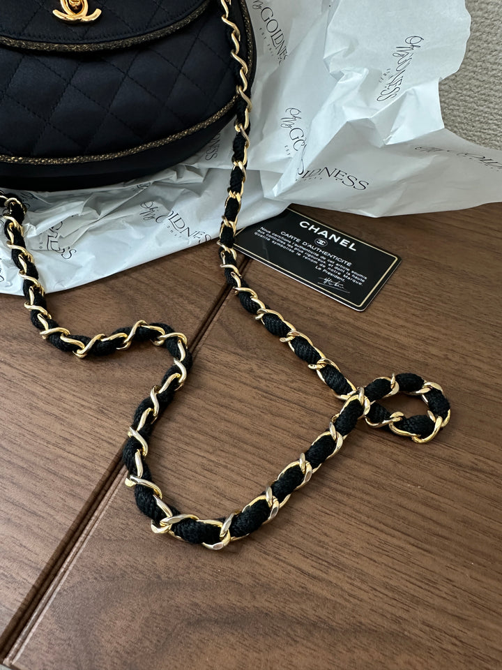 Chanel CC Satin-Trim Half Moon Chain Bag 🖤 | Exquisite Craftsmanship & Timeless Elegance ✨