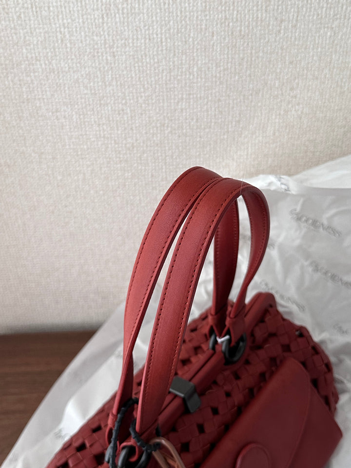 Bottega Veneta Limited Edition Woven Baguette 🎃 | Small Kisslock Underarm Bag ✨