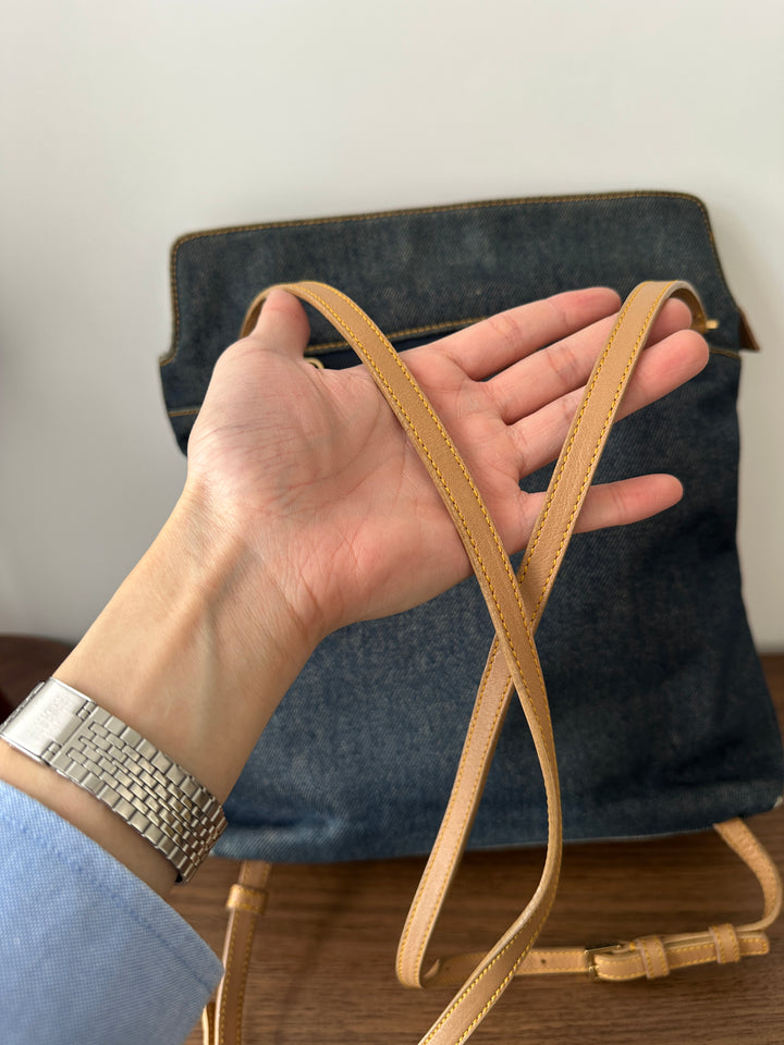 Christian Dior Denim Backpack 💙 | Casual Chic with a Parisian Twist