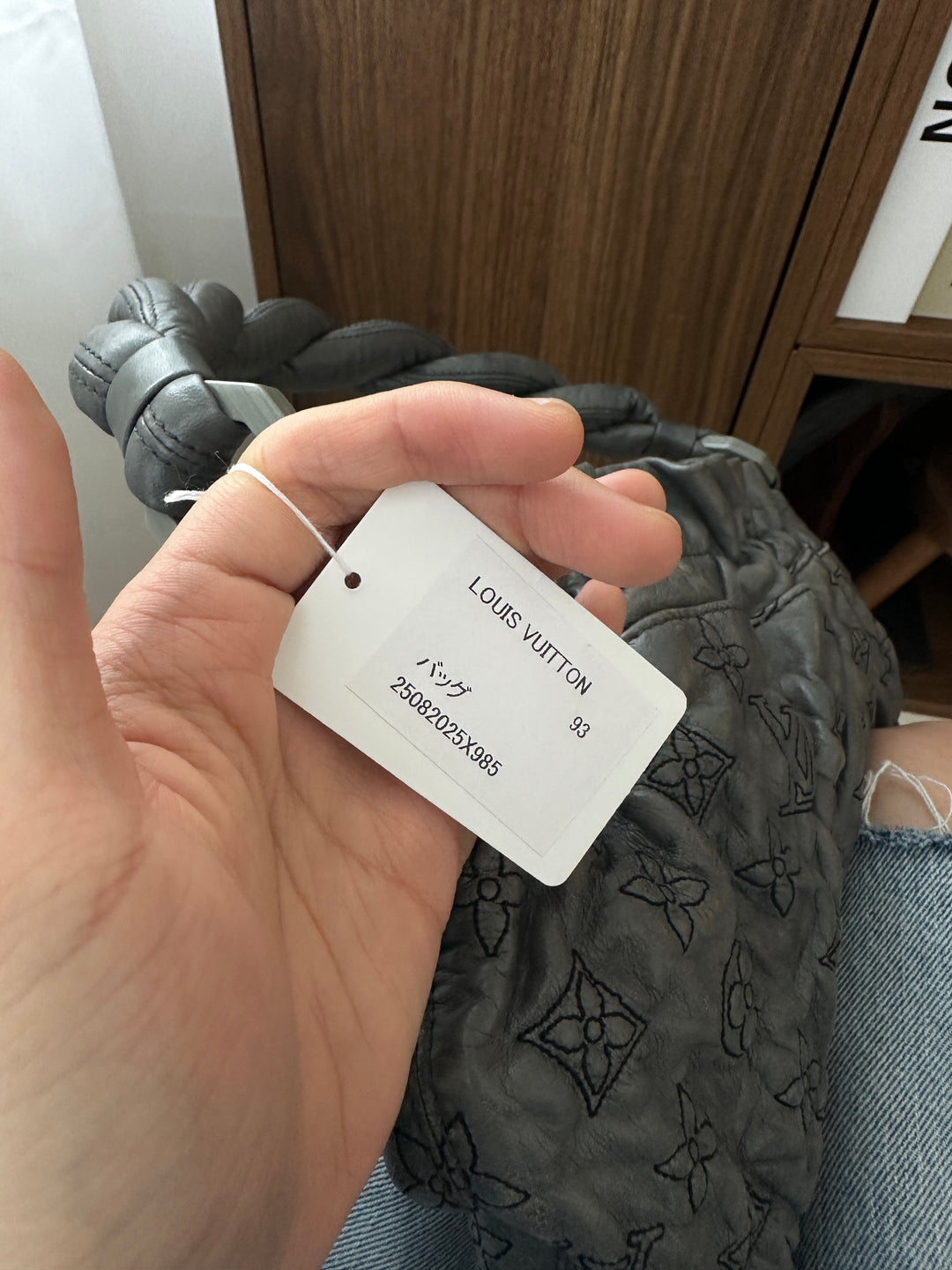 LOUIS VUITTON COS Cloud Bag – Quilted Leather in Graphite Grey 🐘✨