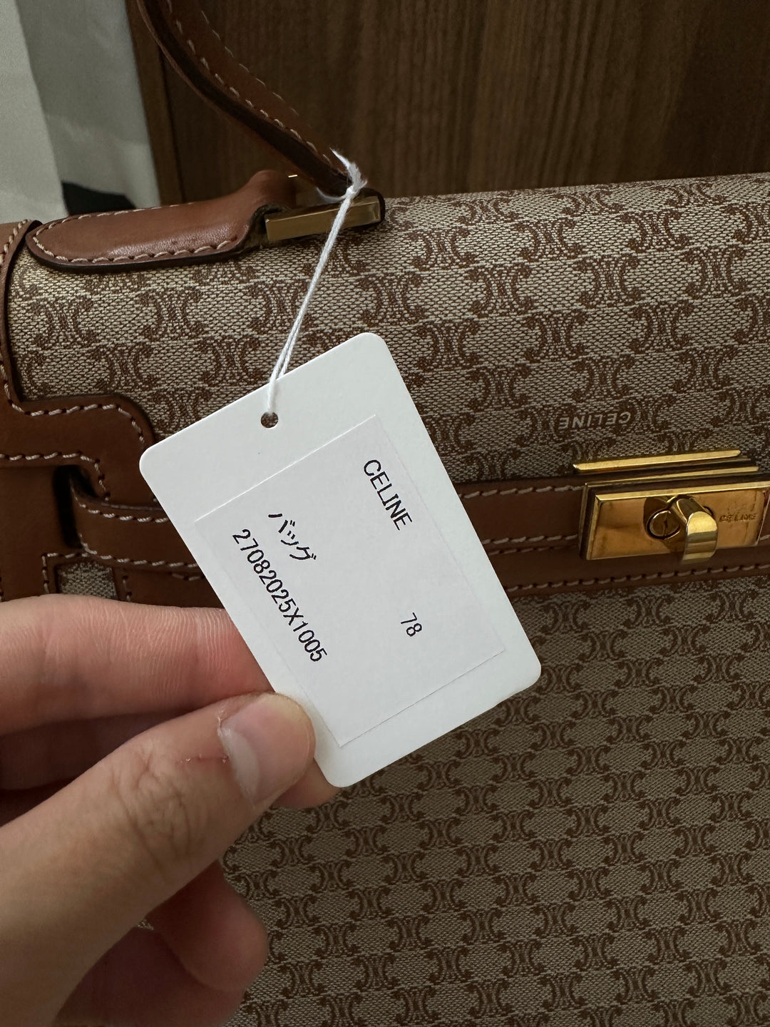 CELINE Vintage Kelly Bag – Triomphe Monogram & Leather 🤎✨