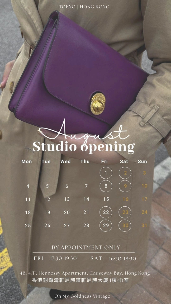 Hong Kong Studio — Appointment in Advance Only