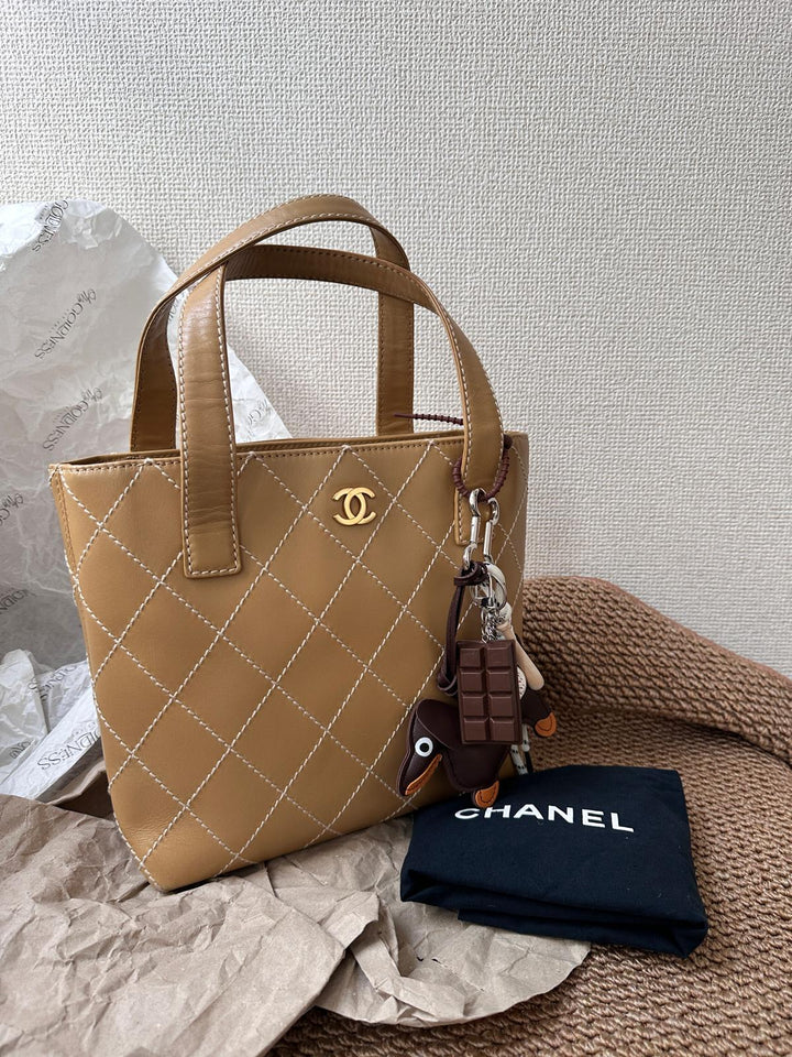 CHANEL Wild Stitch Handbag ✨ Beige Quilted Elegance