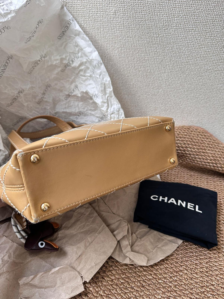 CHANEL Wild Stitch Handbag ✨ Beige Quilted Elegance