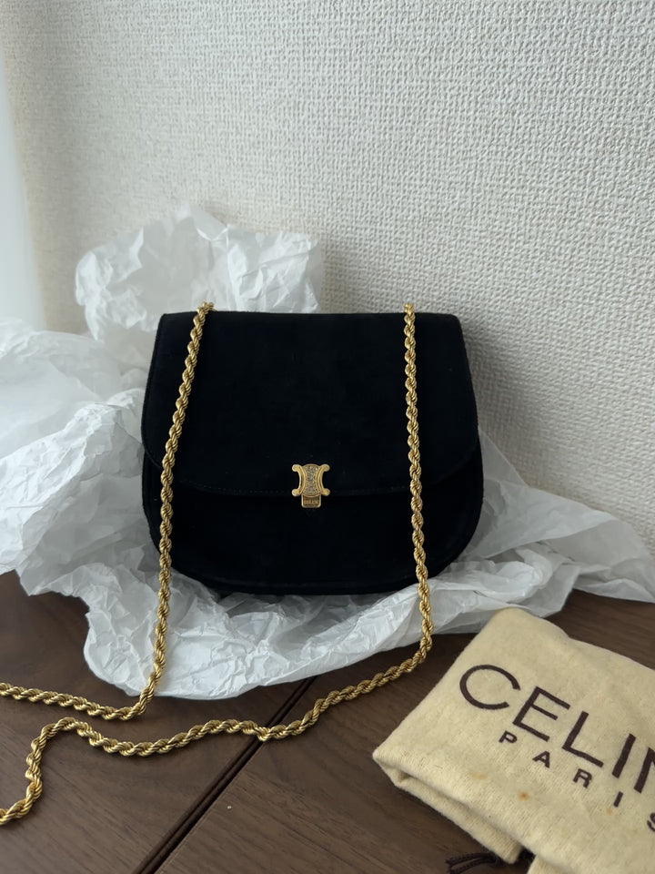 Celine Suede Triumph “Diamond Buckle” Crossbody🖤✨ | Timeless Parisian Elegance