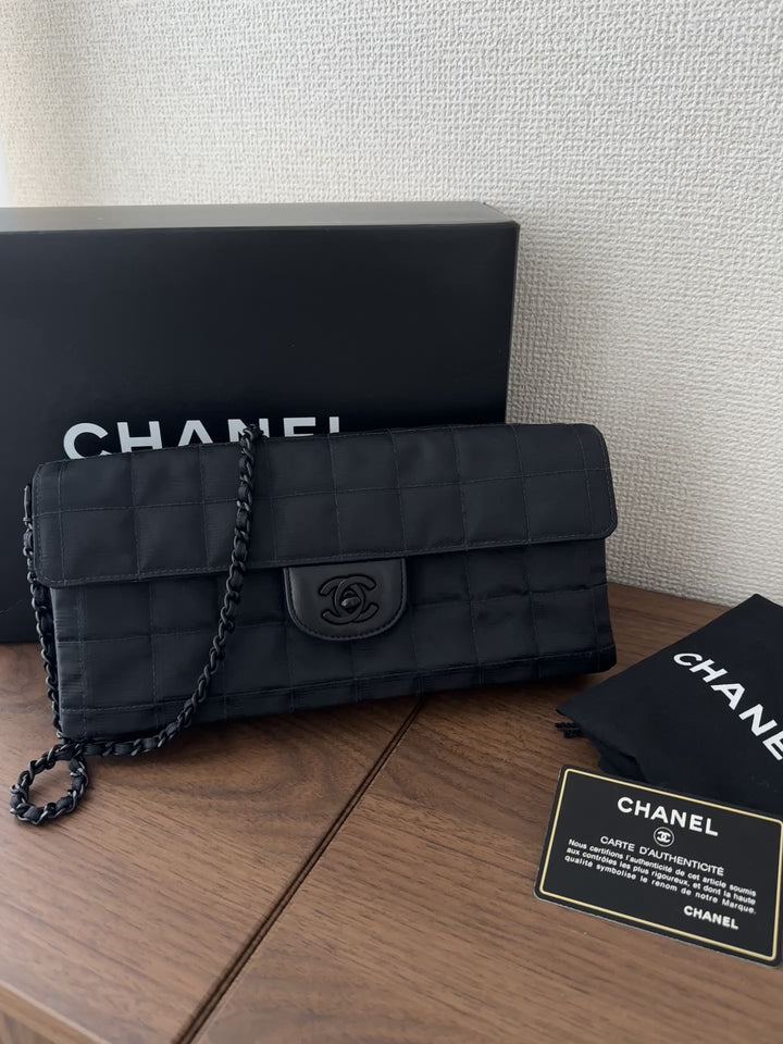 Chanel Choco Bar Travel Line Shoulder Bag 🖤🍫 in Full Set with Box