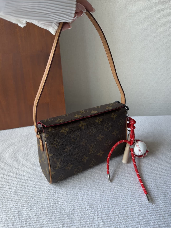 LOUIS VUITTON Omotesando Exclusive Box Bag – Monogram Canvas